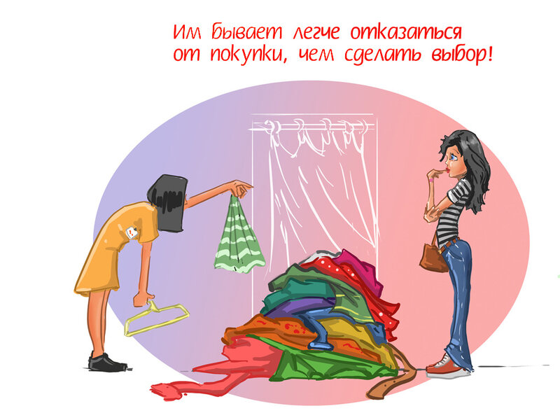 Картинки с днём отказа от покупок 24 Ноября 2023 Картинки с днём отказа от покупок 24 Ноября 2023