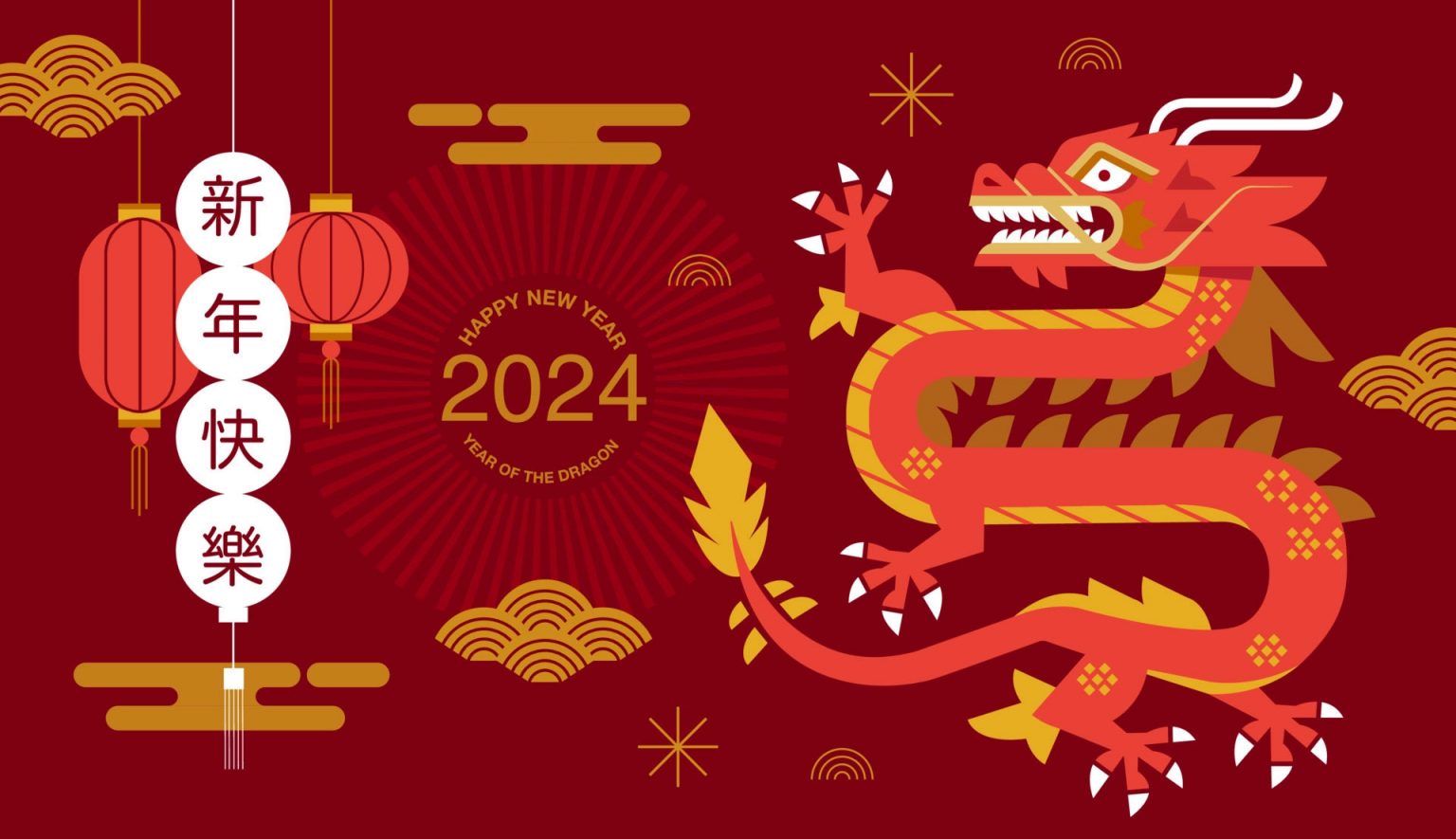 Картинка "Happy chinese new year 2024 the dragon" на китайском языке.