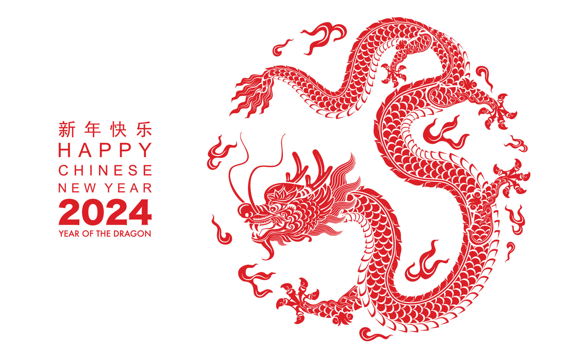 Happy chinese new year 2024 the dragon