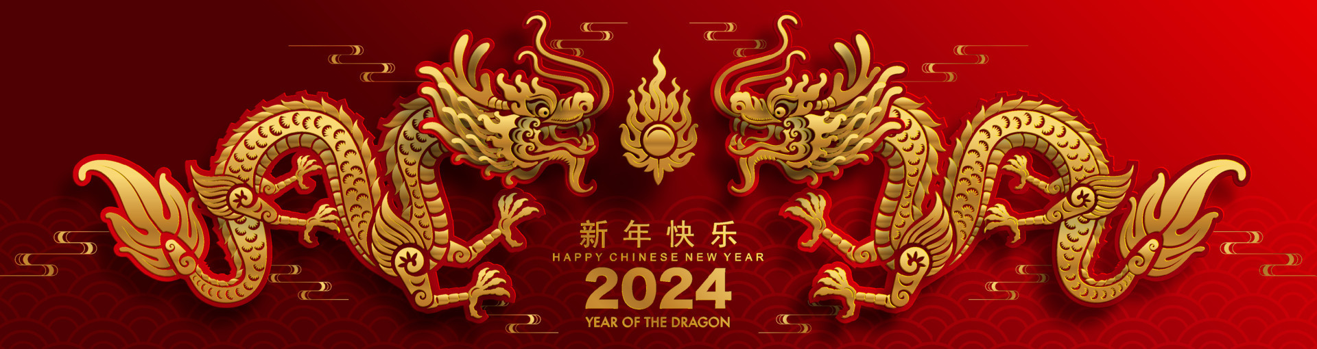 Открытка с надписью "Happy chinese new year 2024 the dragon".