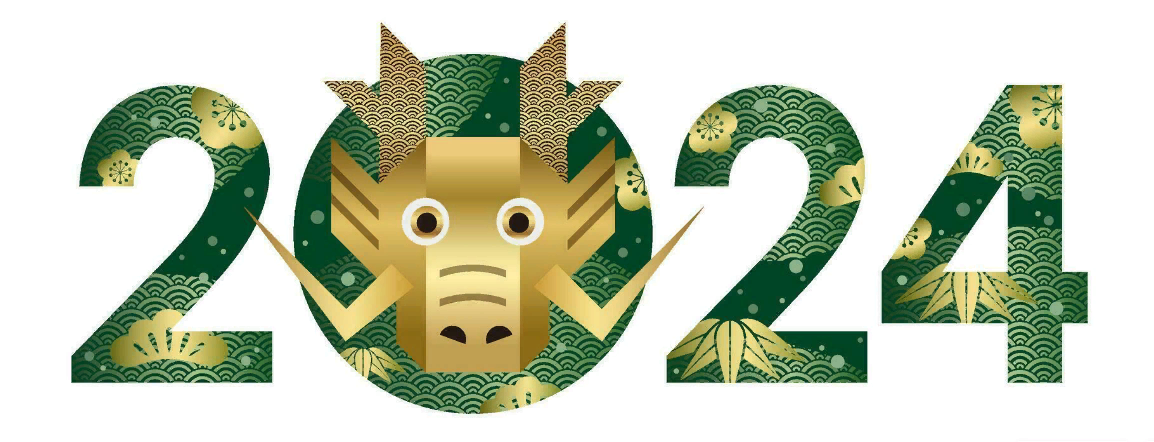 Китайский Green Dragon вектор