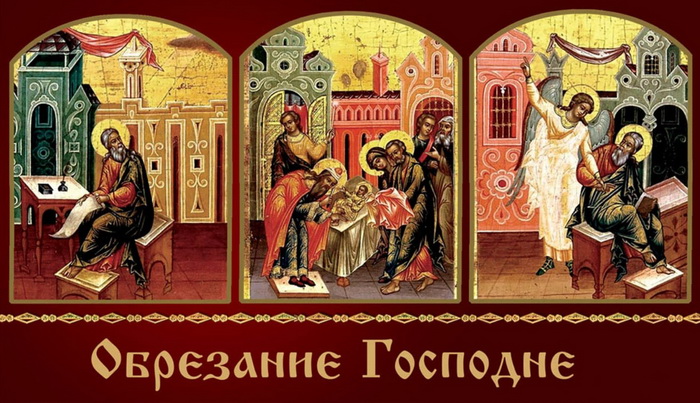 В этот день христиане по всему миру собираются в храмах, чтобы отметить это важное событие. В этот день христиане по всему миру собираются в храмах, чтобы отметить это важное событие.