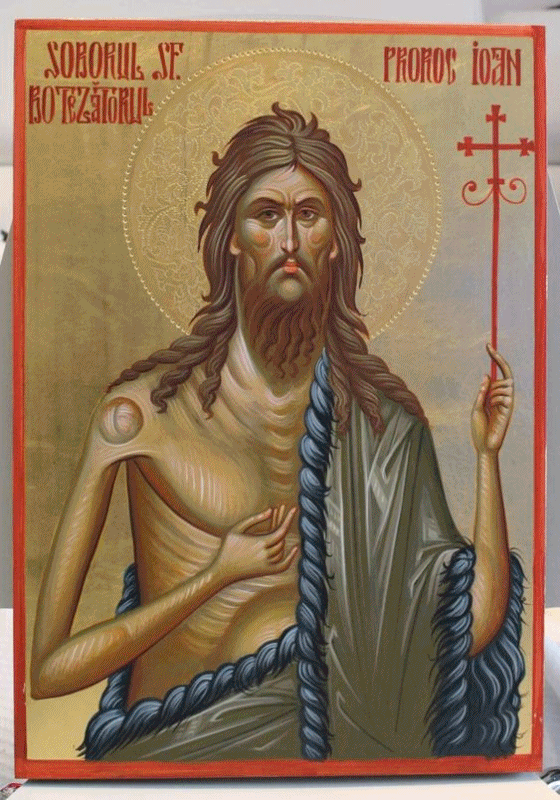 Гифка с иконами Иоанна Предтечи.