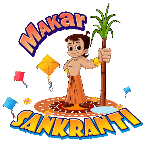 Gif picture Makar Sankranti.