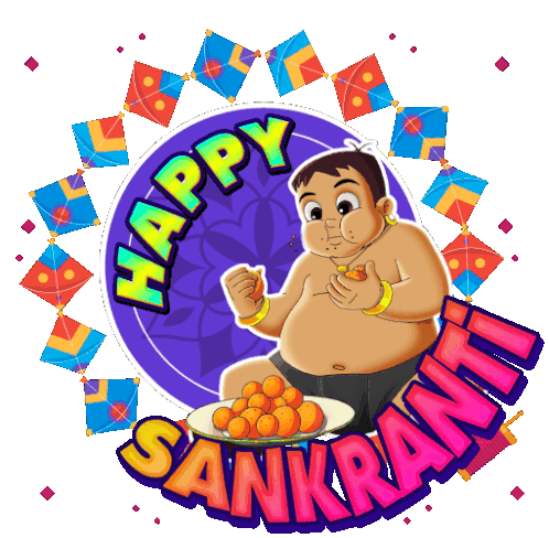Анимированные стикер на прозрачном фоне Макара Санкранти праздник.