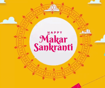 Открытка Happy Makar Sankranti.