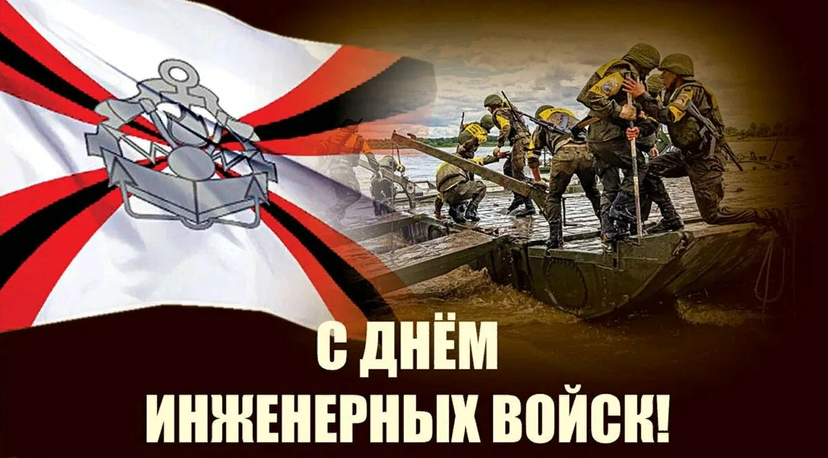 Поздравления в стихах, прозе, открытки и картинки.