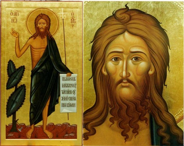Икона Предтечи и Крестителя Господня Иоанна.