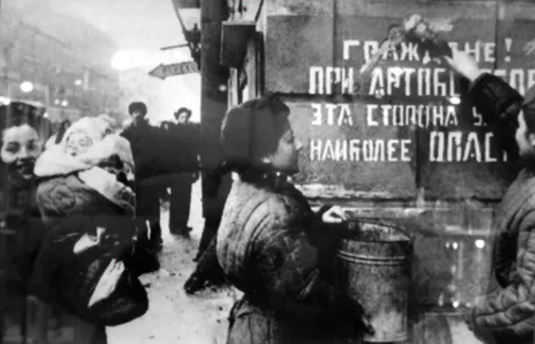 Блокада Ленинграда для начальной школы