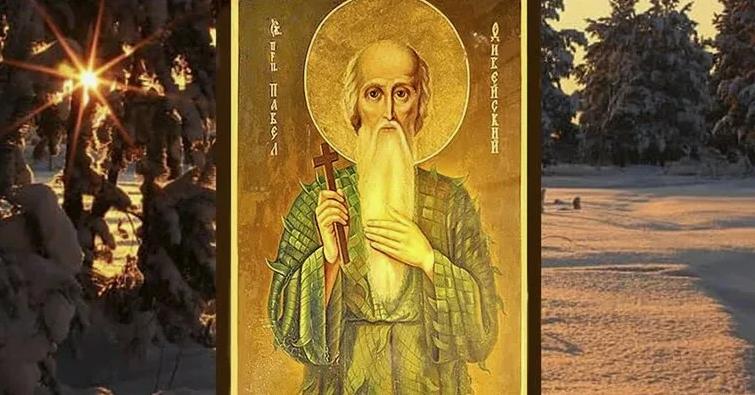 Икона святого Павла на фоне зимних пейзажев. Икона святого Павла на фоне зимних пейзажев.