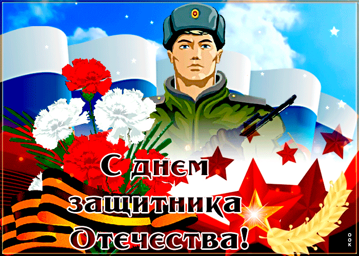 Открытка с суровым солдатом Советской Красной Армии.