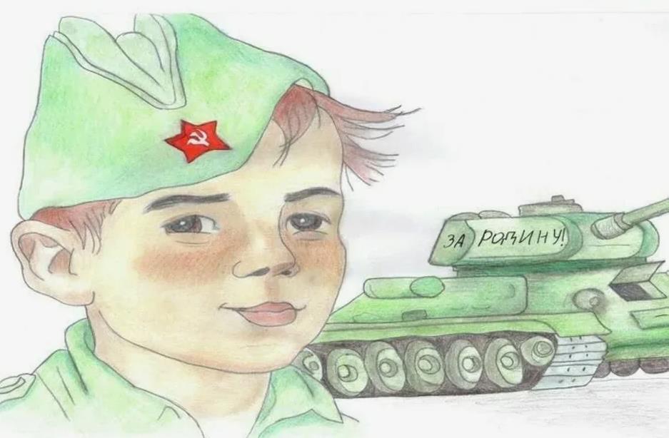 За Родину!