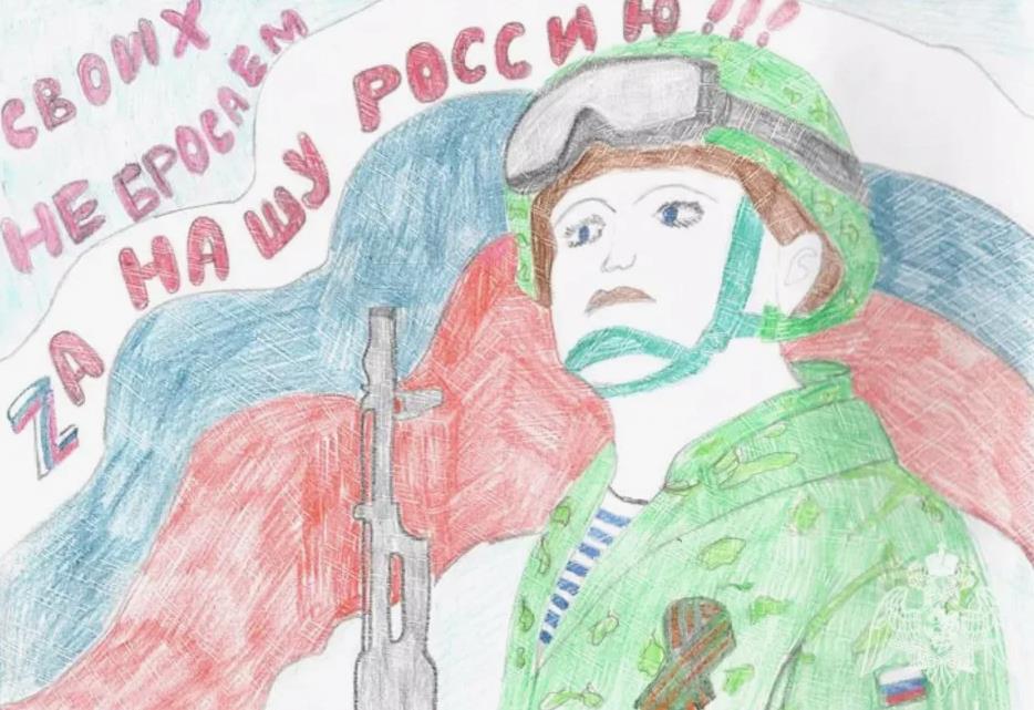Своих не бросаем.