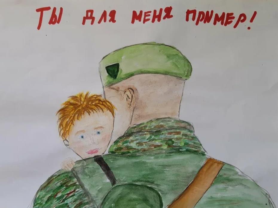Ты для меня пример.