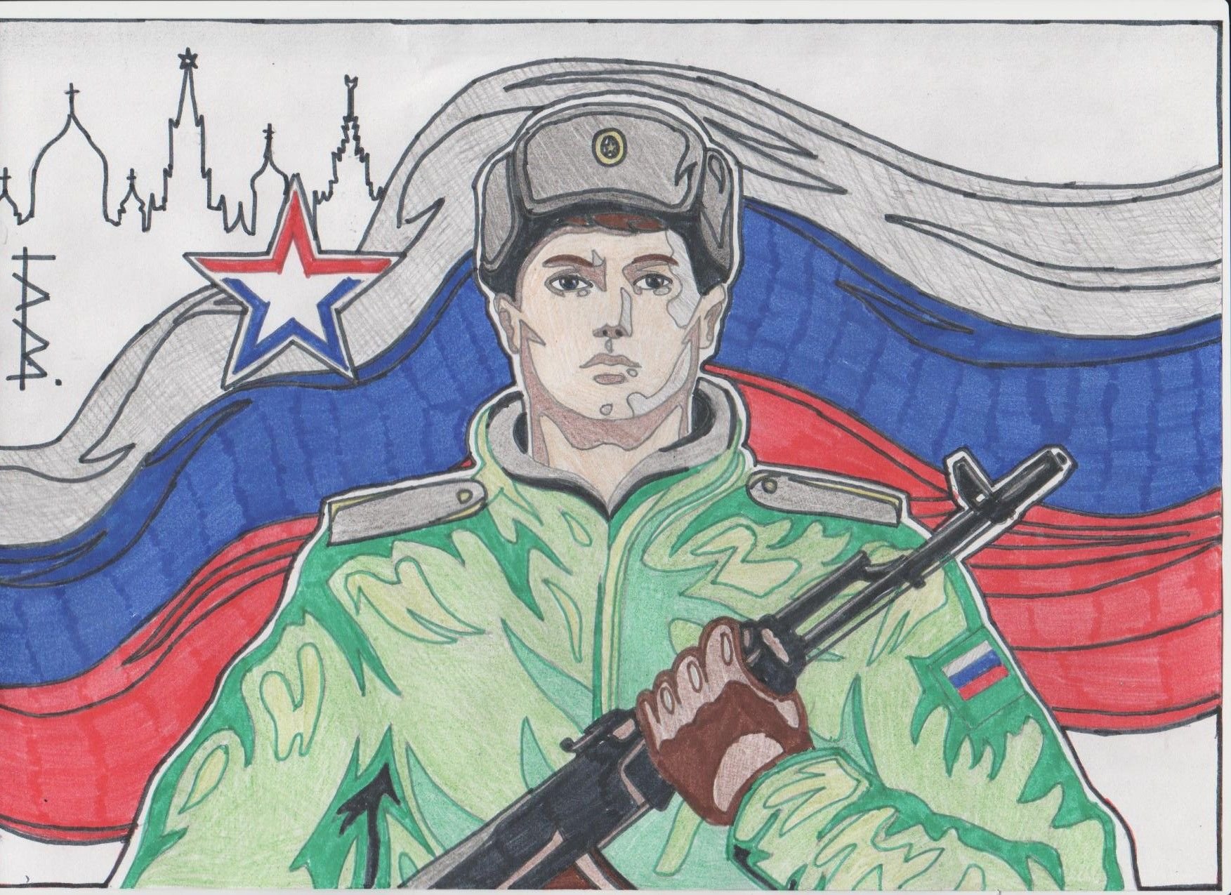 Рисунок на тему Военная операция