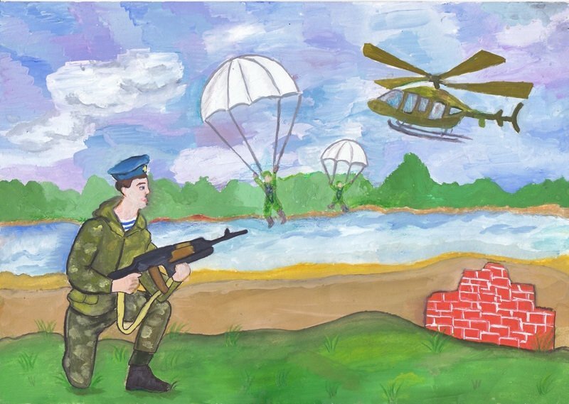 Патриотический рисунок