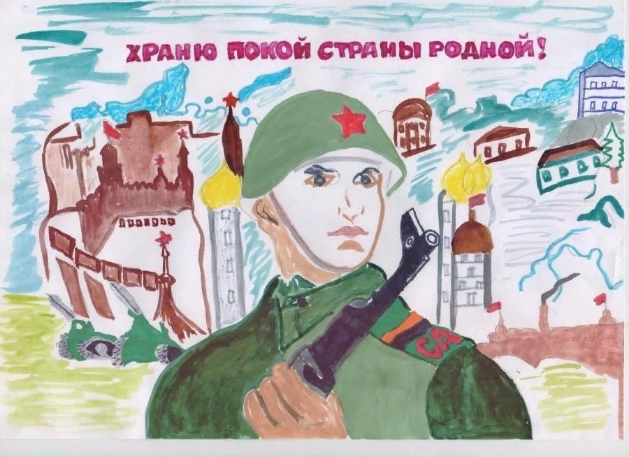 Пожелание солдату - Храни покой страны Родной!