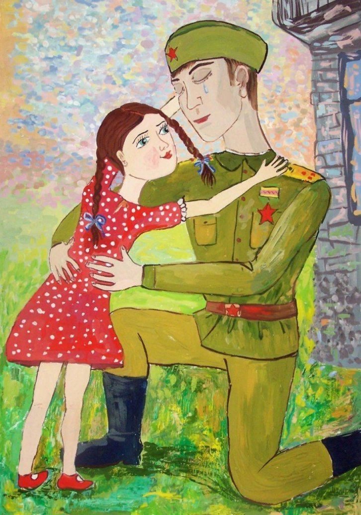 Открытка солдату на день защитника отечества.