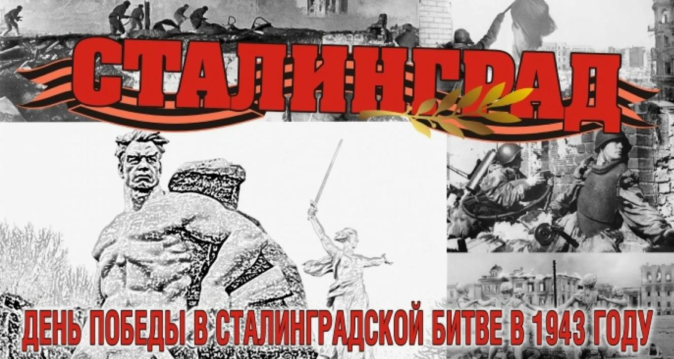 С днём Победы Товарищи!