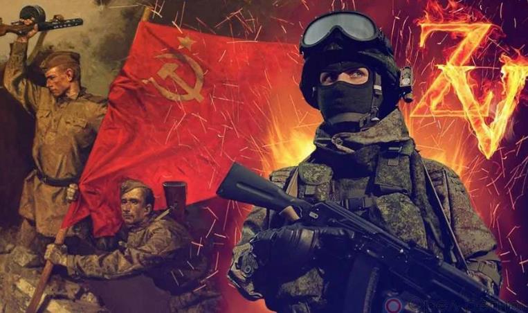 Современная открытка Советская армия и солдат СВО с буквами Z и V.