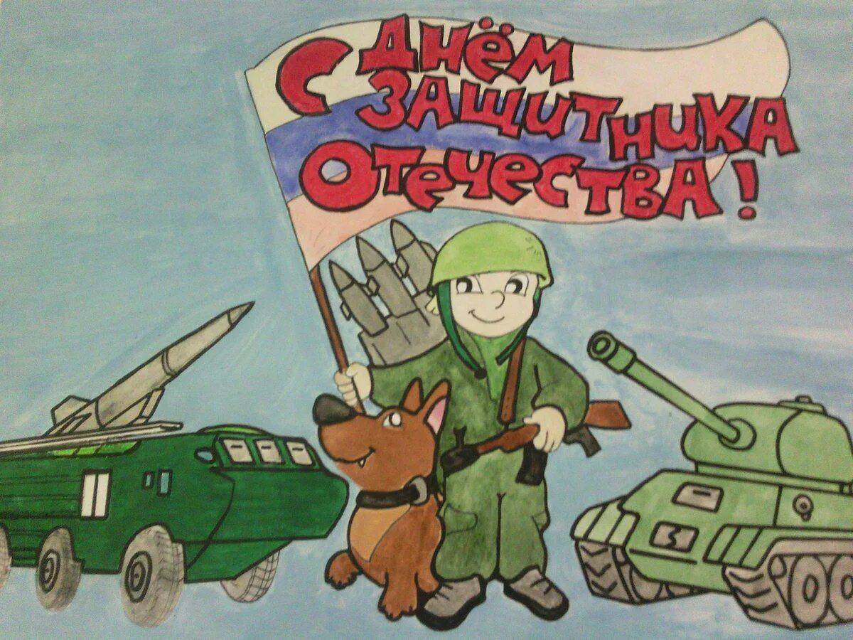 Легкие и красивые рисунки на 23 февраля для срисовки