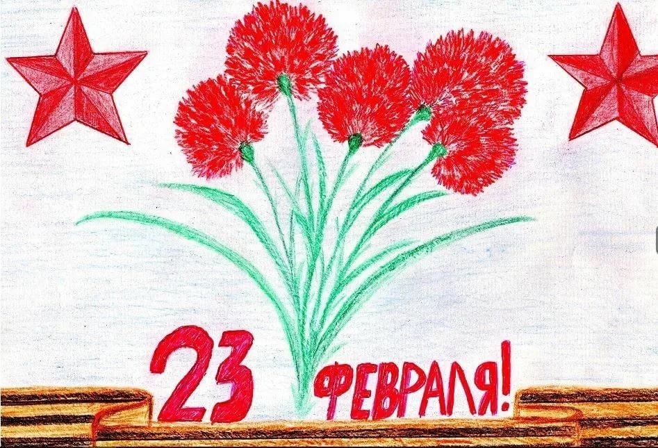 Рисунок к 23 февраля в школу карандашом.