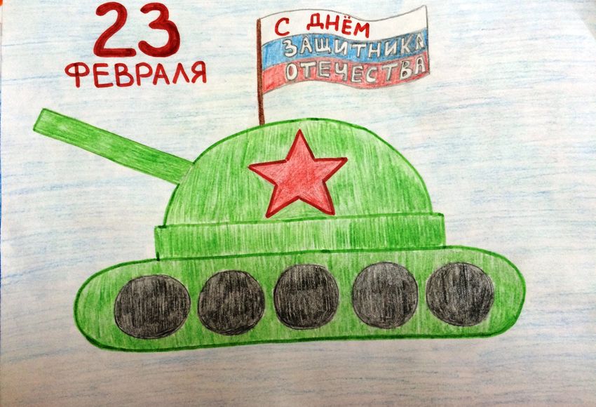 Юные патриоты рисуют в поддержку «боевого духа».