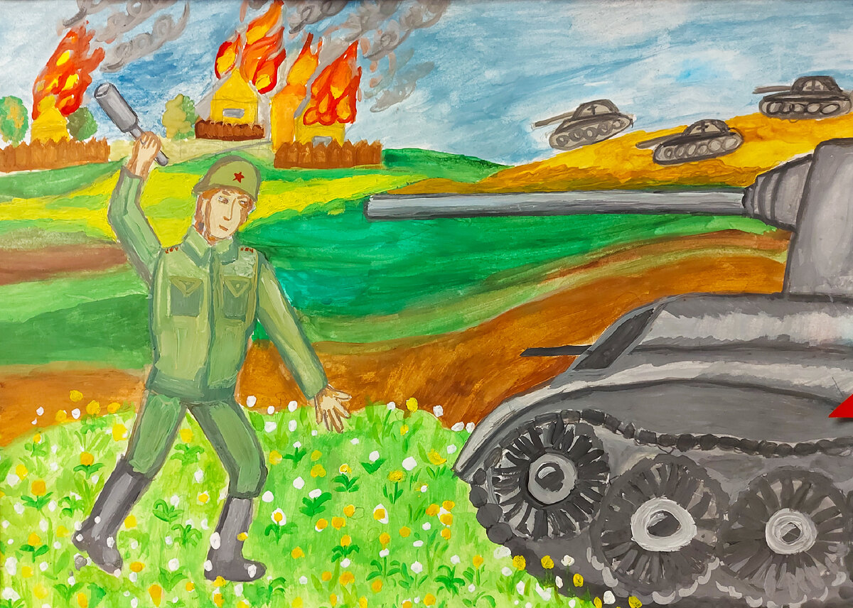 Русский солдат крушит фашистский танк.