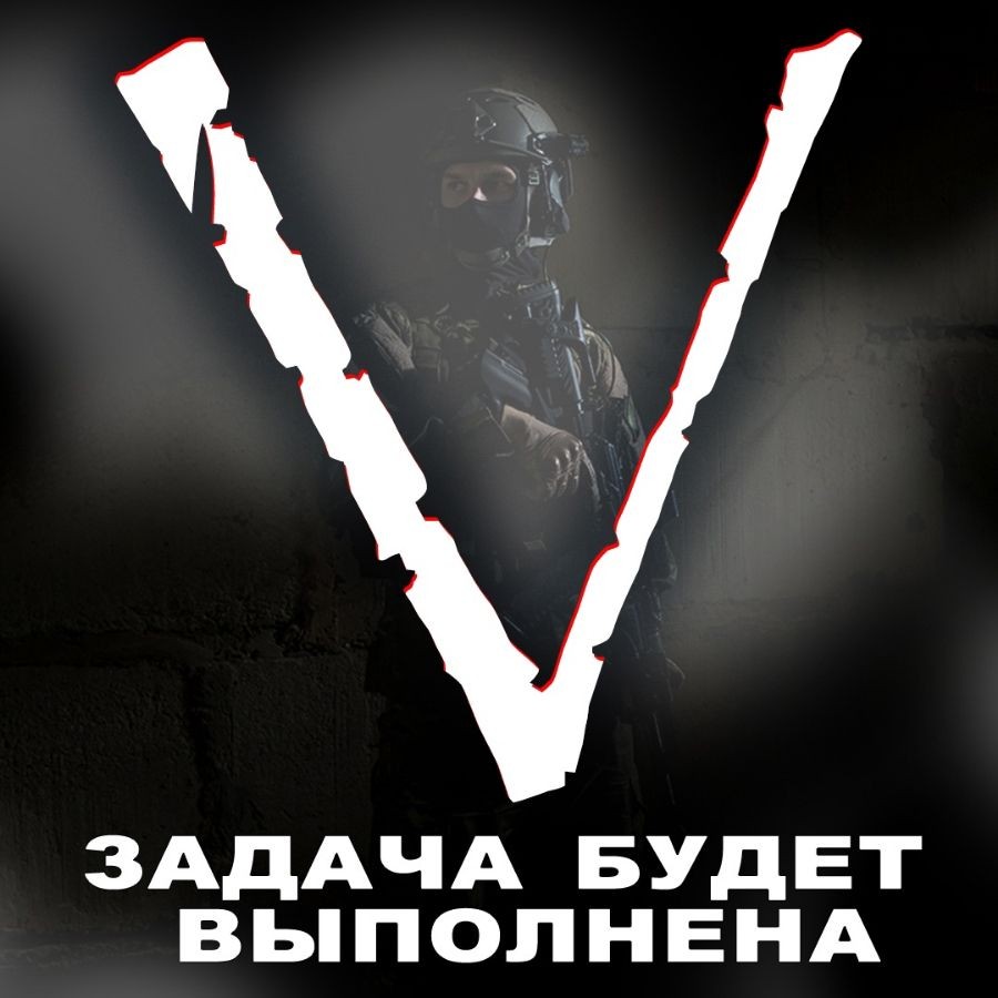 Задача будет выполнена.