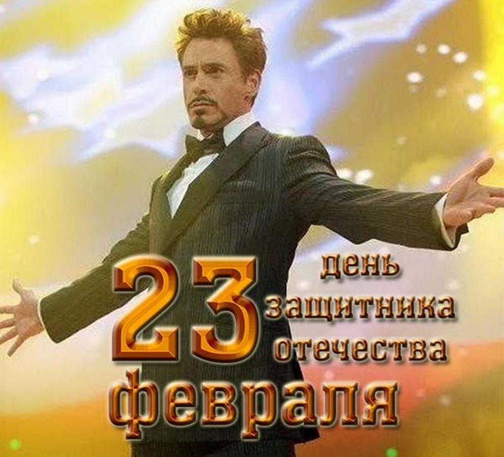 То чувство когда настал твой день.