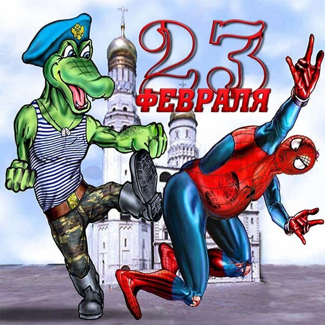 Угарная мультяшная картинка с крокодилом Геной в форме ВДВ пинающим человека паука.