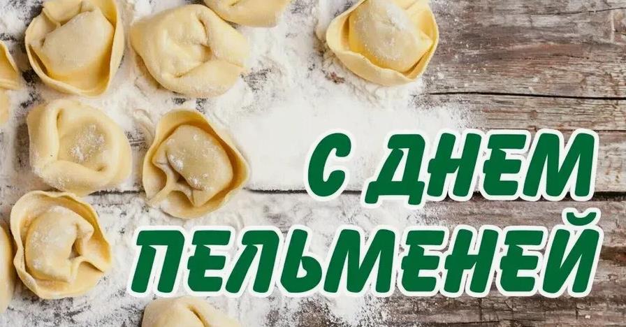 Маленькие пирожки в муке. Маленькие пирожки в муке.