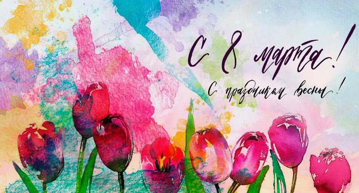 Креативный рисунок с тюльпанами.