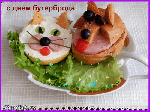 Мерцающая открытка со смешными бутербродами для детей.