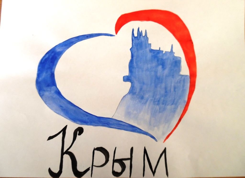 Ласточкино гнездо.