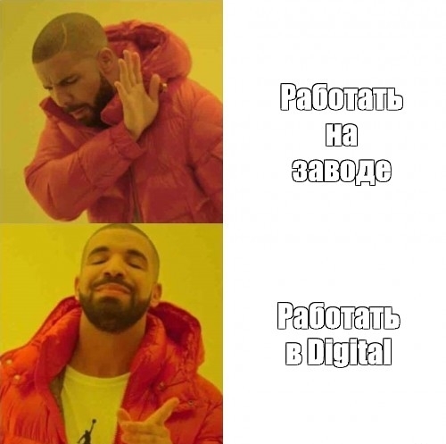 Смешные шутки про завод Смешные шутки про завод