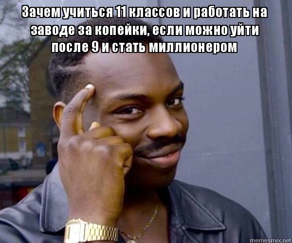 Демотиваторы про завод Демотиваторы про завод