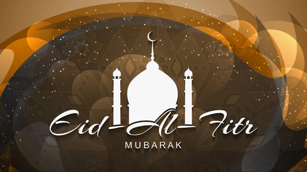 Красивая открытка с надписью "Eid Al Fitr Mubarak".