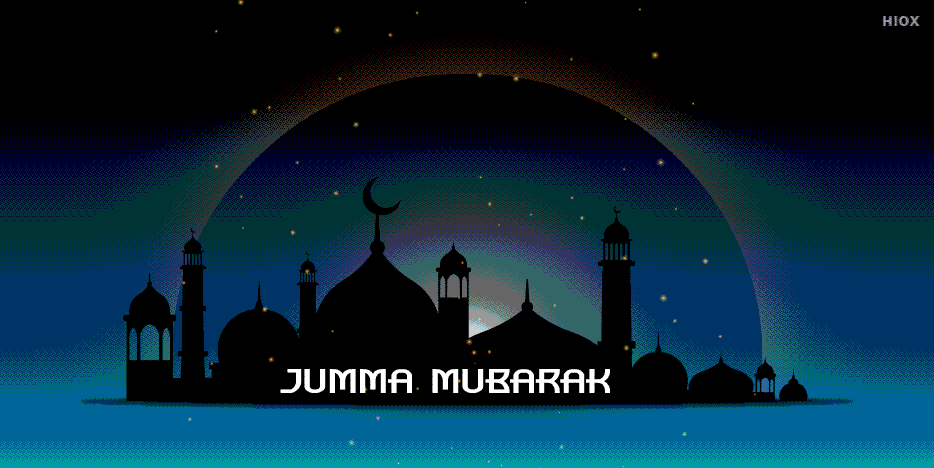 Тематическая гиф открытка с мечетью и полумесяцем "Juma Mubarak".