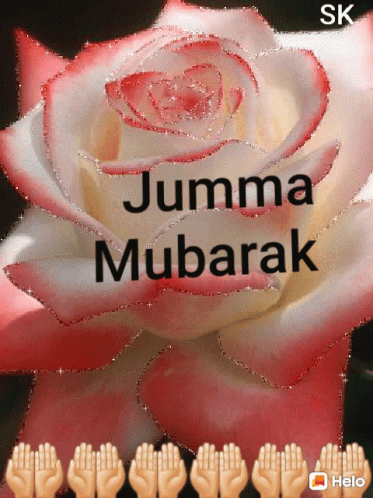 Gif с цветком розы для жеyщин на праздник jumma mubarak.