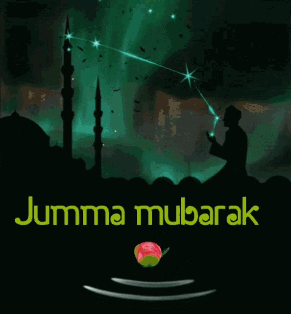Волшебная gif картинка с цветком на Jumma Mubarak.