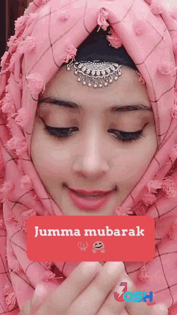 Gif картинка красивая восточная девушка поздравляет с jumma mubarak.