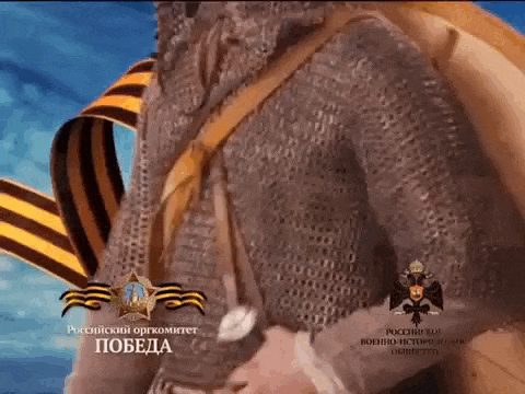 Новая гифка на день воинской славы в России 18 апреля.