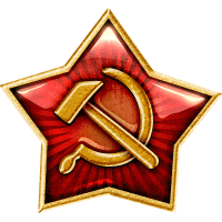 Гиф серп и молот на фоне красной звезды.
