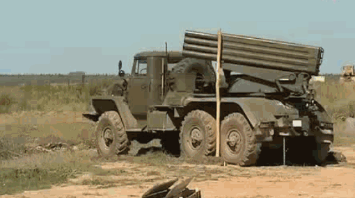 Анимация с боевой работы РСЗО "Град".