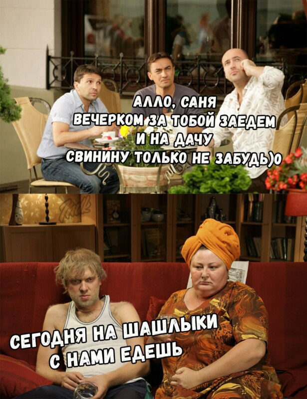 Угарные приколы про Первомай с "квартетом И" и Светлаковым из Нашей Раши.