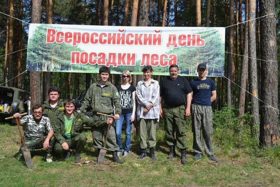 Фото с акции "Всероссийский день посадки леса".