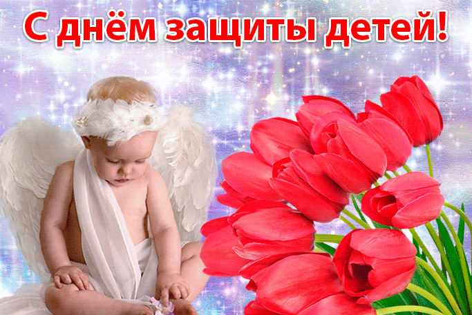 Весенняя блестящая анимация с ангелочком и тюльпанами ко дню защиты детей.