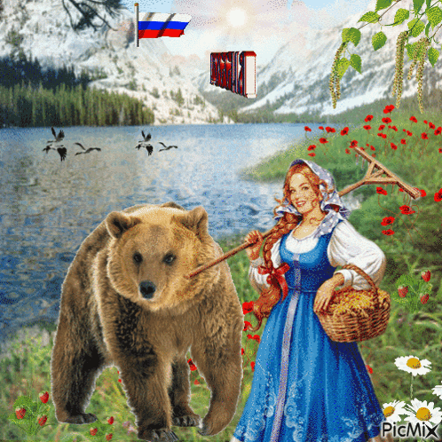 Красивая анимация русская природа, девушка, медведь и надпись "Россия!".