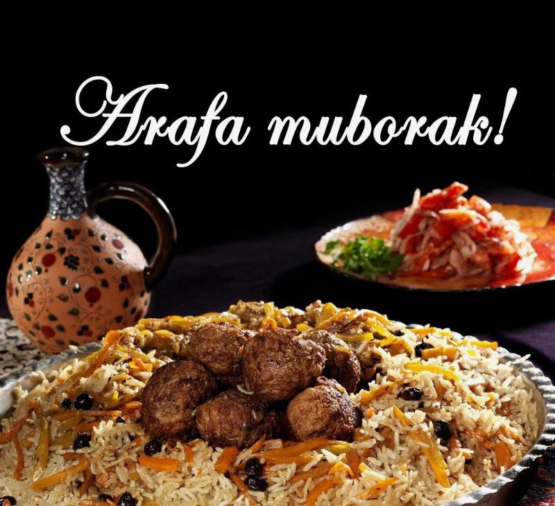 Ещё одна открытка с восточными кушаньями и надписью "Arafa Mubotak!". Ещё одна открытка с восточными кушаньями и надписью "Arafa Mubotak!".